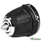 BOSCH GFA 12-B - ПРОФЕСИОНАЛНА ПРИСТАВКА ПАТРОННИК